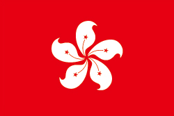 Hong Kong