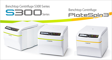 Multipurpose Centrifuge S300 Series and PlateSpin3
