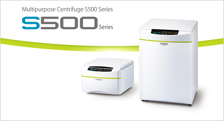 S500Series Now On Sale!