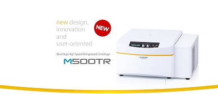 Benchtop High Speed Refrigerated Centrifuge